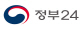 정부24