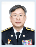 제12대 해양경찰교육원장 사진